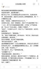 浙江麻将APP下载